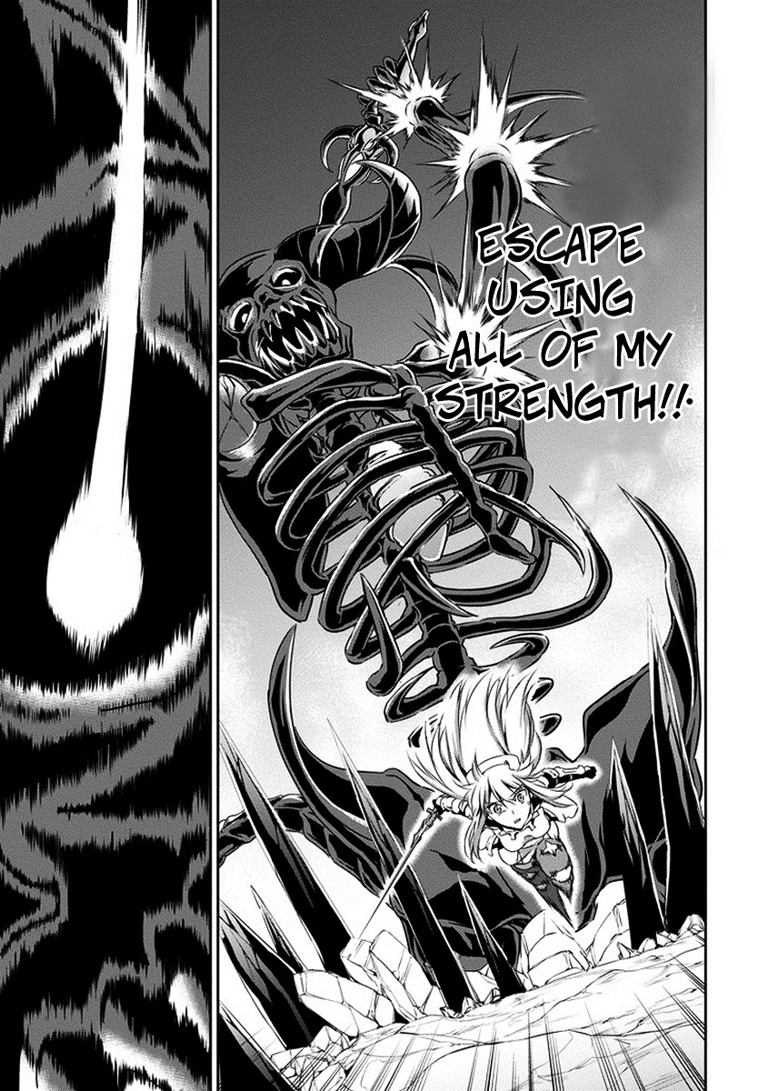 Dungeon ni Deai o Motomeru no wa Machigatte Iru Darou ka Gaiden - Sword Oratoria Chapter 15 page 30 - Chapter 15 :