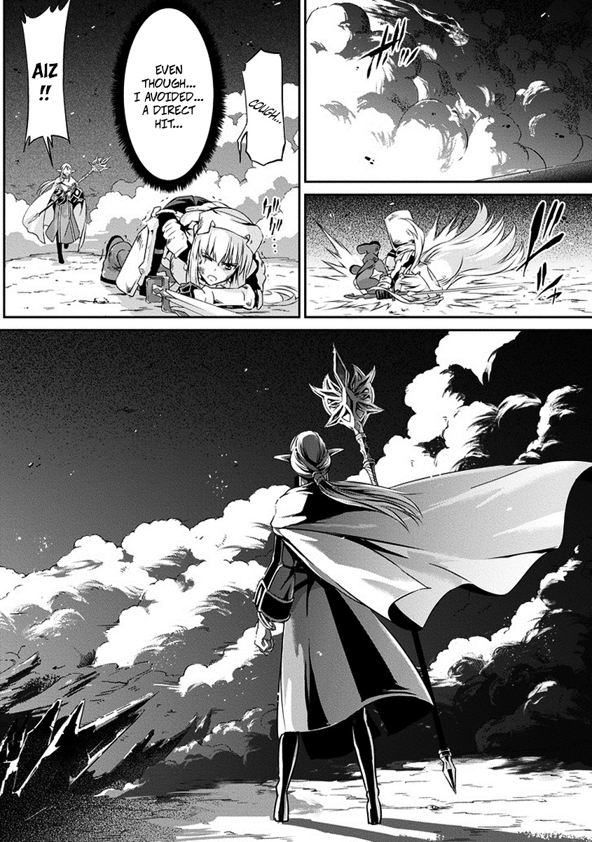 Dungeon ni Deai o Motomeru no wa Machigatte Iru Darou ka Gaiden - Sword Oratoria Chapter 15 page 33 - Chapter 15 :