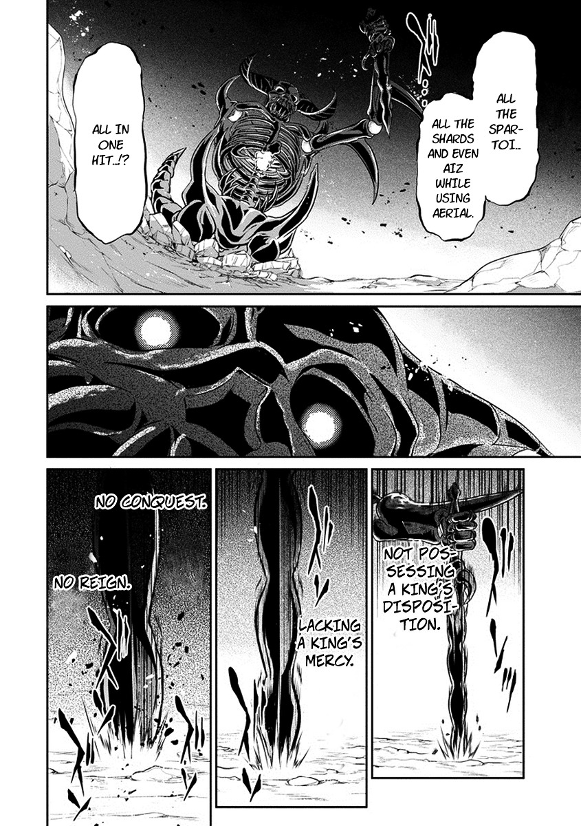 Dungeon ni Deai o Motomeru no wa Machigatte Iru Darou ka Gaiden - Sword Oratoria Chapter 15 page 35 - Chapter 15 :
