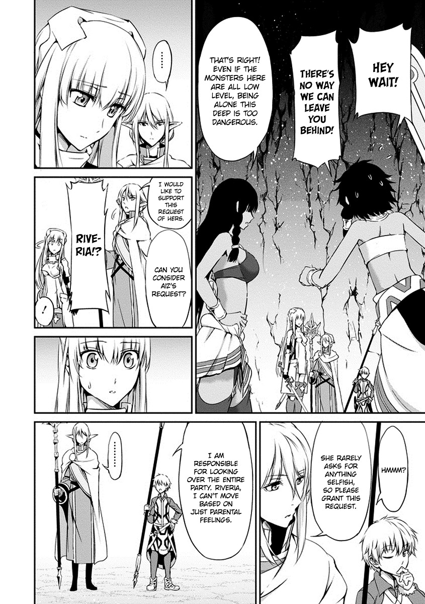 Dungeon ni Deai o Motomeru no wa Machigatte Iru Darou ka Gaiden - Sword Oratoria Chapter 15 page 4 - Chapter 15 :