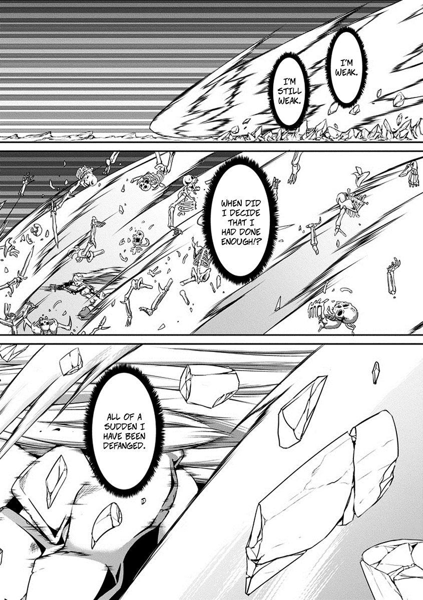Dungeon ni Deai o Motomeru no wa Machigatte Iru Darou ka Gaiden - Sword Oratoria Chapter 15 page 41 - Chapter 15 :