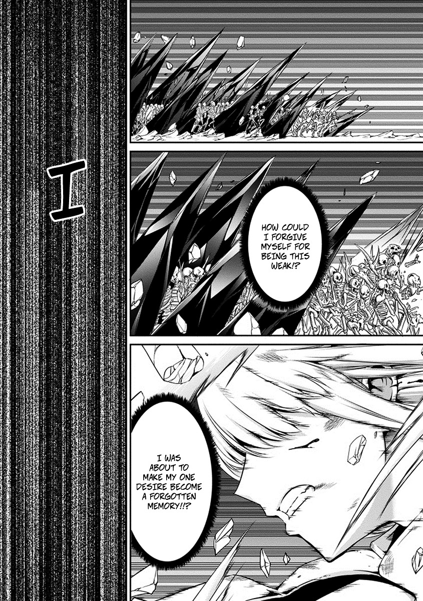 Dungeon ni Deai o Motomeru no wa Machigatte Iru Darou ka Gaiden - Sword Oratoria Chapter 15 page 42 - Chapter 15 :