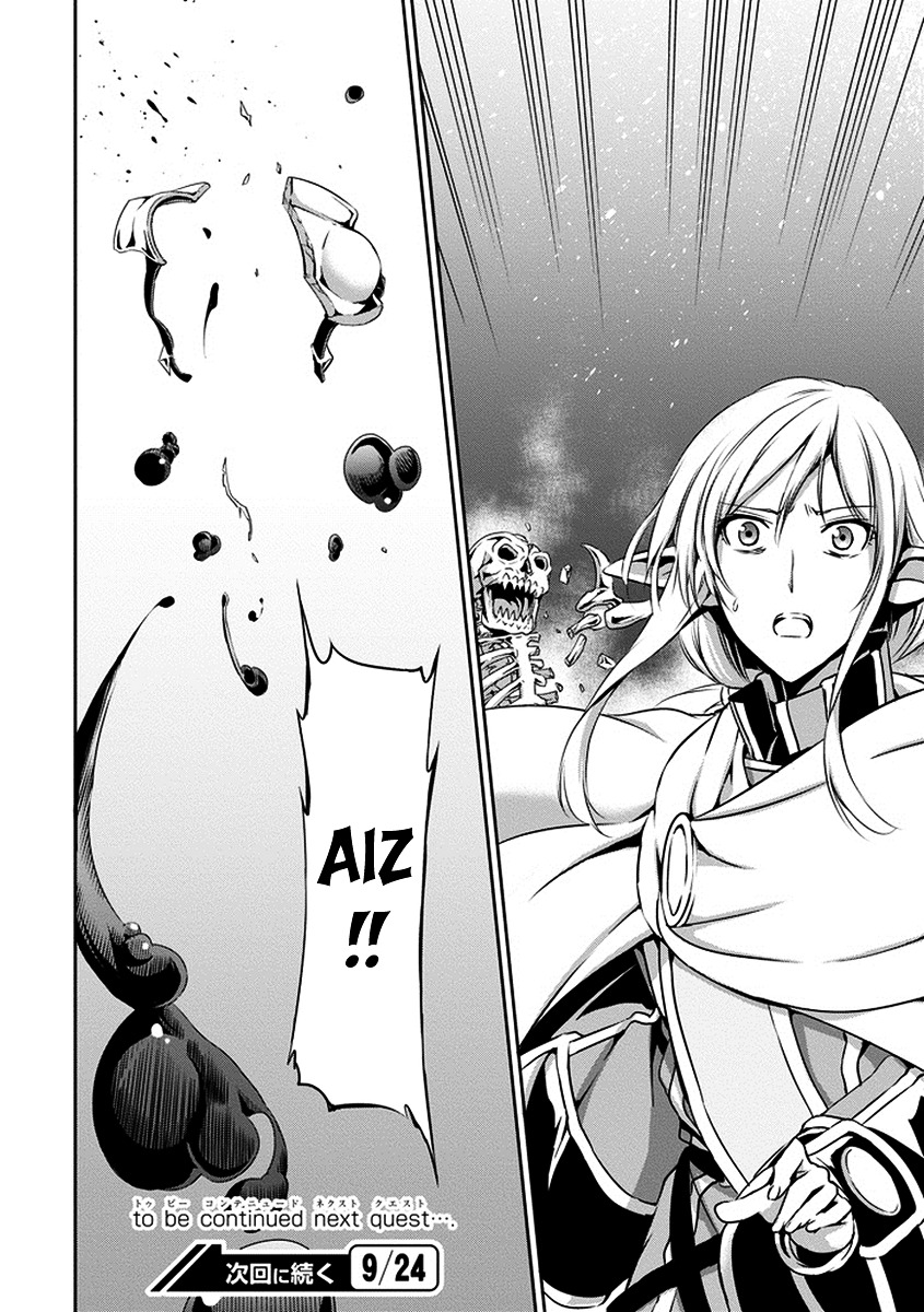 Dungeon ni Deai o Motomeru no wa Machigatte Iru Darou ka Gaiden - Sword Oratoria Chapter 15 page 47 - Chapter 15 :