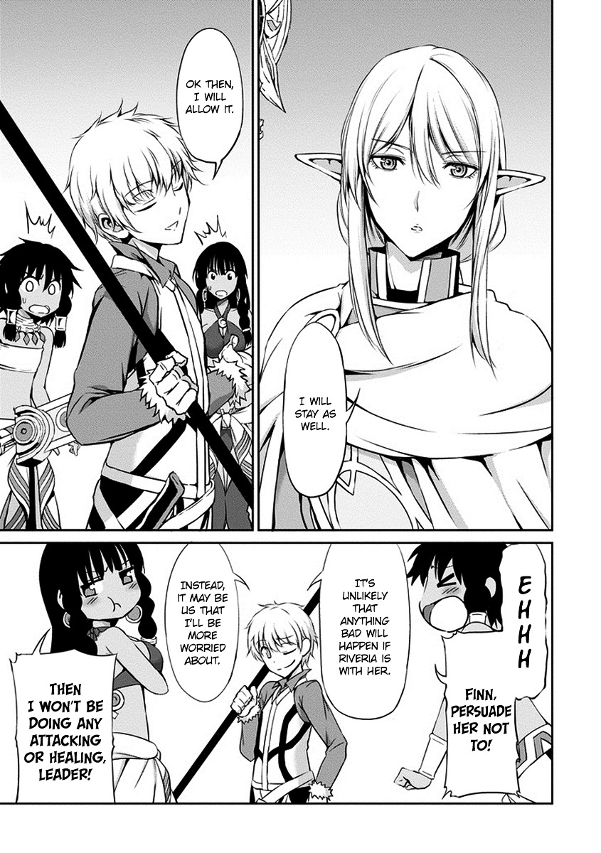 Dungeon ni Deai o Motomeru no wa Machigatte Iru Darou ka Gaiden - Sword Oratoria Chapter 15 page 5 - Chapter 15 :