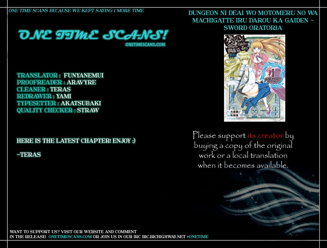 Dungeon ni Deai o Motomeru no wa Machigatte Iru Darou ka Gaiden - Sword Oratoria Chapter 16 page 1 - Chapter 16 : <Wish For Great Achievements>