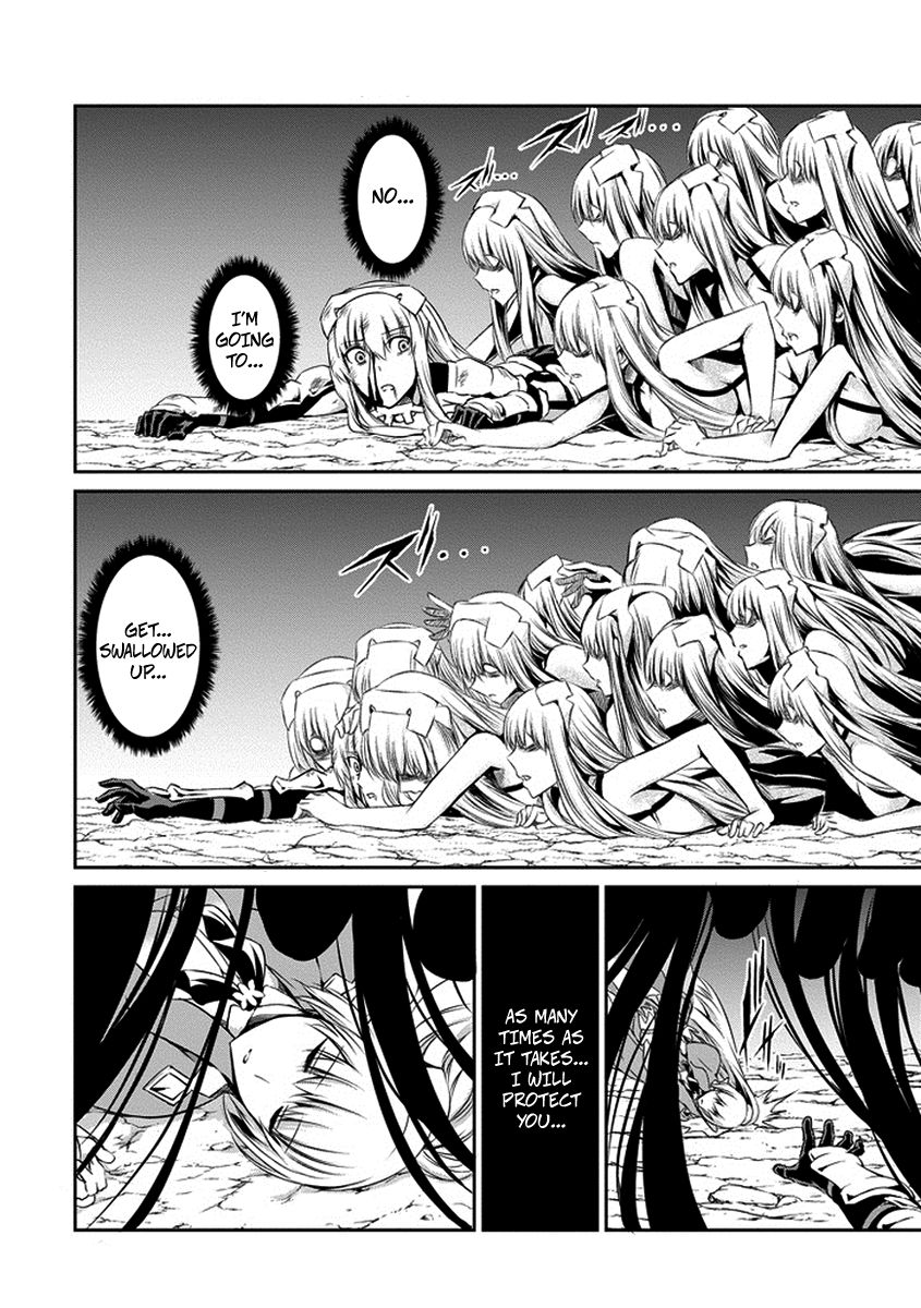 Dungeon ni Deai o Motomeru no wa Machigatte Iru Darou ka Gaiden - Sword Oratoria Chapter 16 page 11 - Chapter 16 : <Wish For Great Achievements>