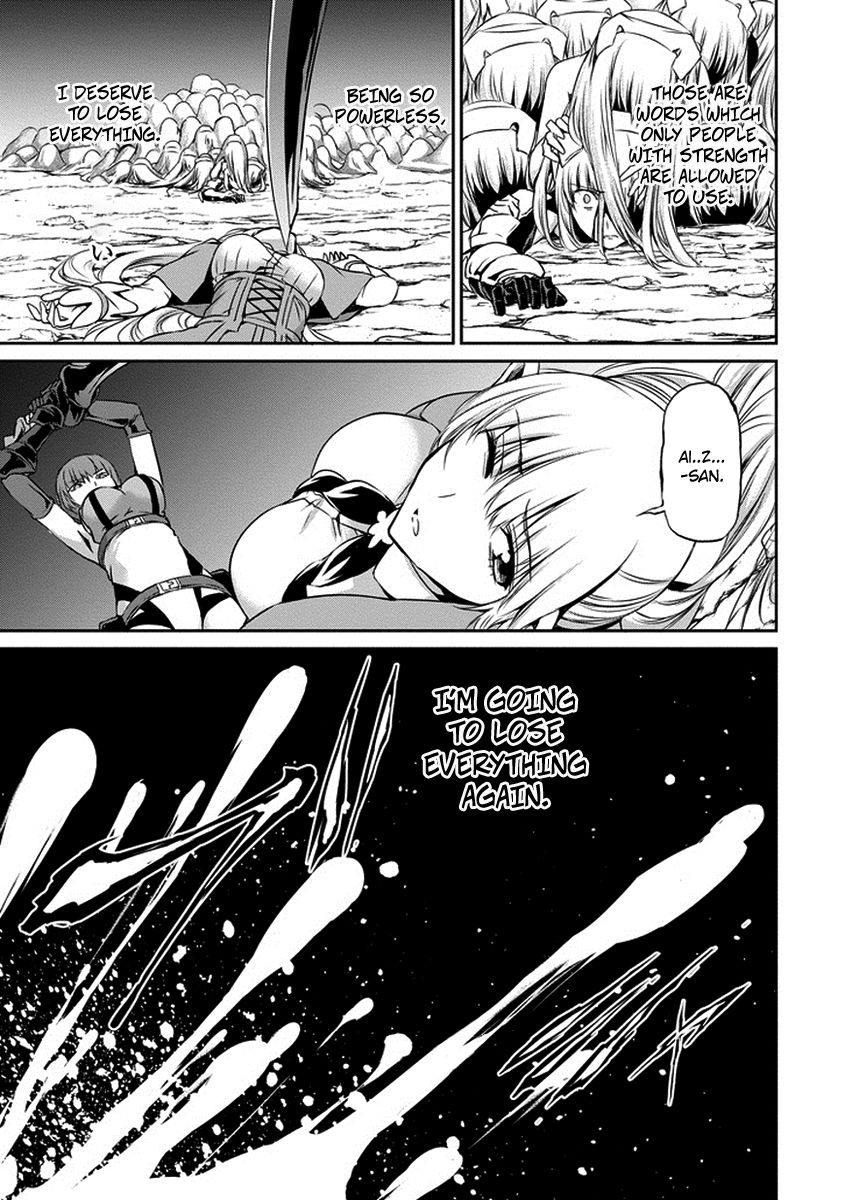 Dungeon ni Deai o Motomeru no wa Machigatte Iru Darou ka Gaiden - Sword Oratoria Chapter 16 page 12 - Chapter 16 : <Wish For Great Achievements>