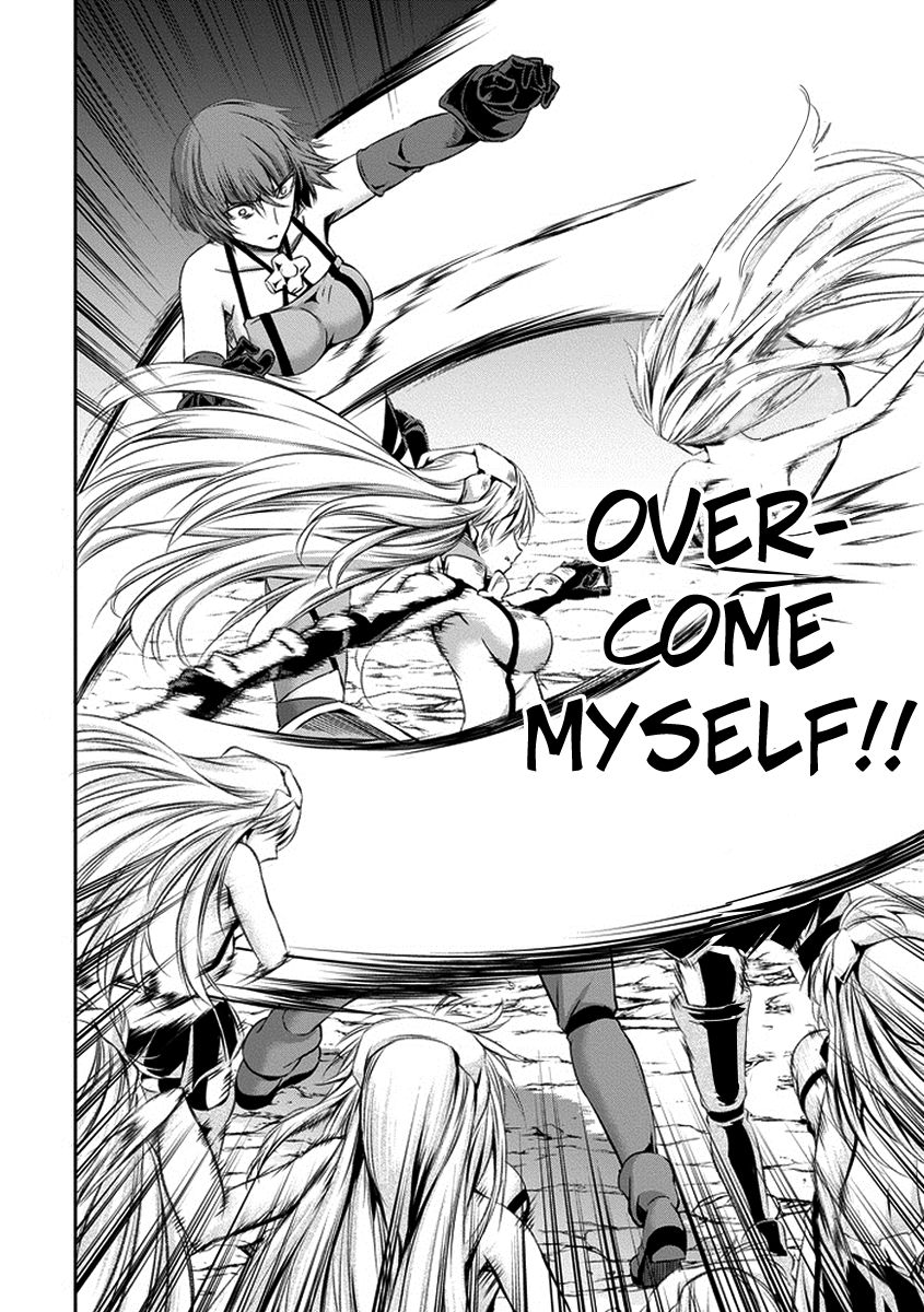 Dungeon ni Deai o Motomeru no wa Machigatte Iru Darou ka Gaiden - Sword Oratoria Chapter 16 page 15 - Chapter 16 : <Wish For Great Achievements>