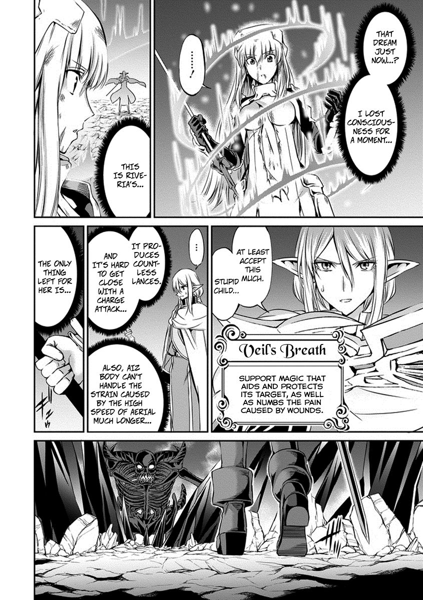 Dungeon ni Deai o Motomeru no wa Machigatte Iru Darou ka Gaiden - Sword Oratoria Chapter 16 page 17 - Chapter 16 : <Wish For Great Achievements>
