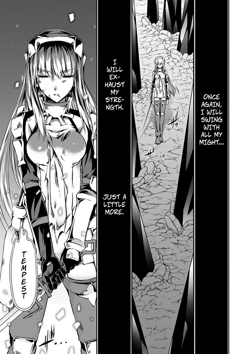 Dungeon ni Deai o Motomeru no wa Machigatte Iru Darou ka Gaiden - Sword Oratoria Chapter 16 page 18 - Chapter 16 : <Wish For Great Achievements>