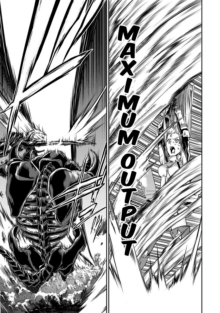 Dungeon ni Deai o Motomeru no wa Machigatte Iru Darou ka Gaiden - Sword Oratoria Chapter 16 page 29 - Chapter 16 : <Wish For Great Achievements>