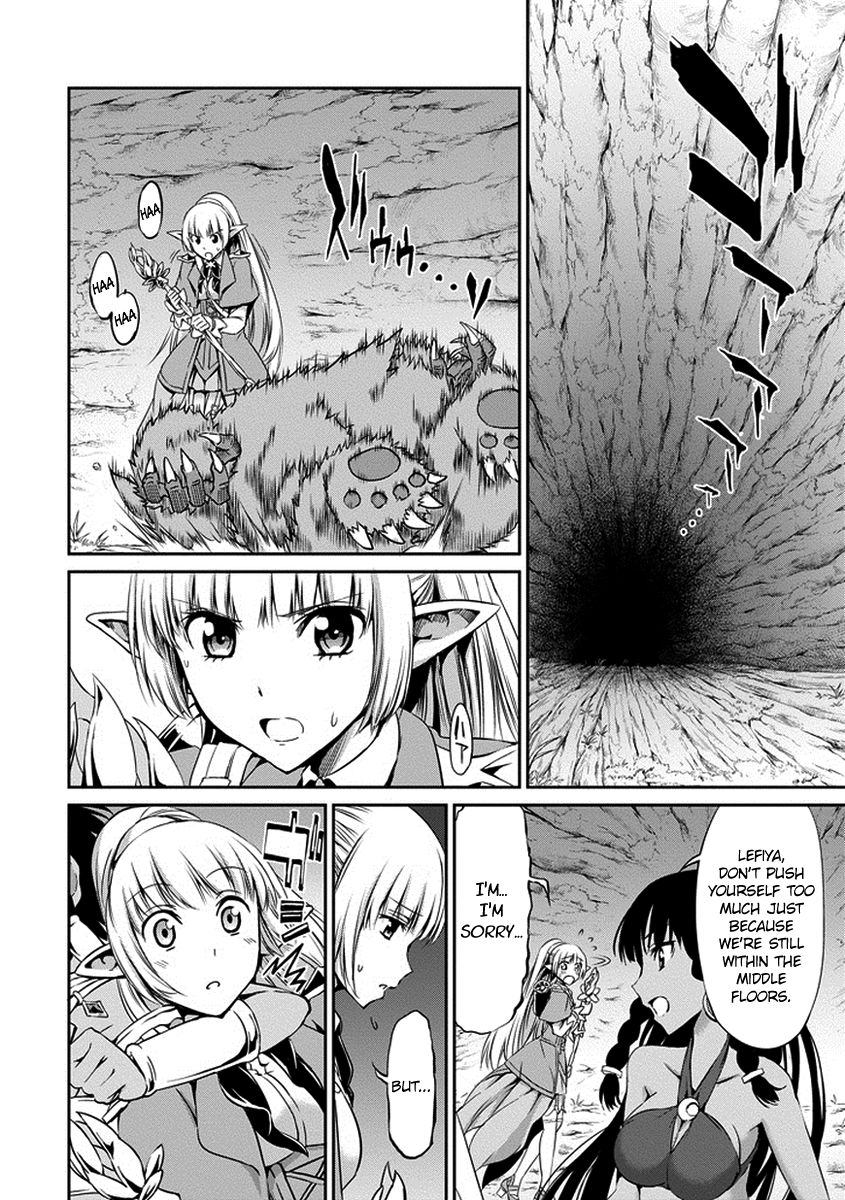 Dungeon ni Deai o Motomeru no wa Machigatte Iru Darou ka Gaiden - Sword Oratoria Chapter 16 page 39 - Chapter 16 : <Wish For Great Achievements>