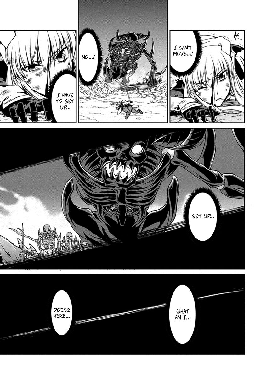 Dungeon ni Deai o Motomeru no wa Machigatte Iru Darou ka Gaiden - Sword Oratoria Chapter 16 page 4 - Chapter 16 : <Wish For Great Achievements>