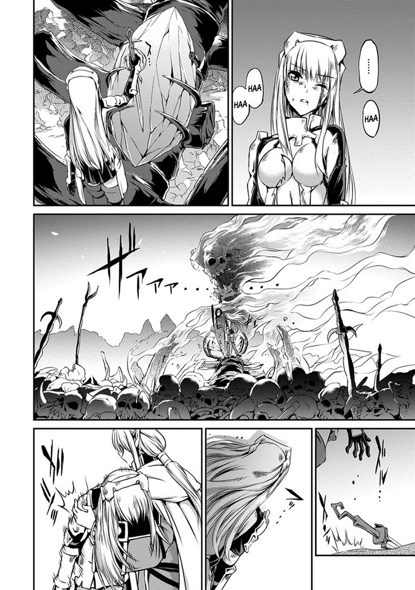 Dungeon ni Deai o Motomeru no wa Machigatte Iru Darou ka Gaiden - Sword Oratoria Chapter 16 page 41 - Chapter 16 : <Wish For Great Achievements>