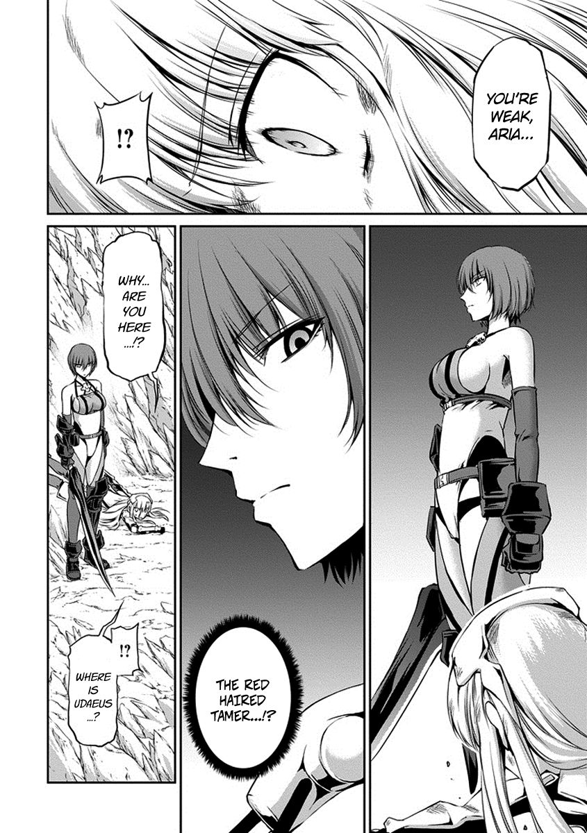 Dungeon ni Deai o Motomeru no wa Machigatte Iru Darou ka Gaiden - Sword Oratoria Chapter 16 page 5 - Chapter 16 : <Wish For Great Achievements>
