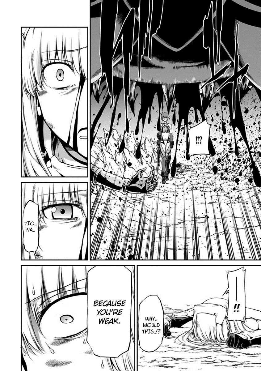 Dungeon ni Deai o Motomeru no wa Machigatte Iru Darou ka Gaiden - Sword Oratoria Chapter 16 page 7 - Chapter 16 : <Wish For Great Achievements>