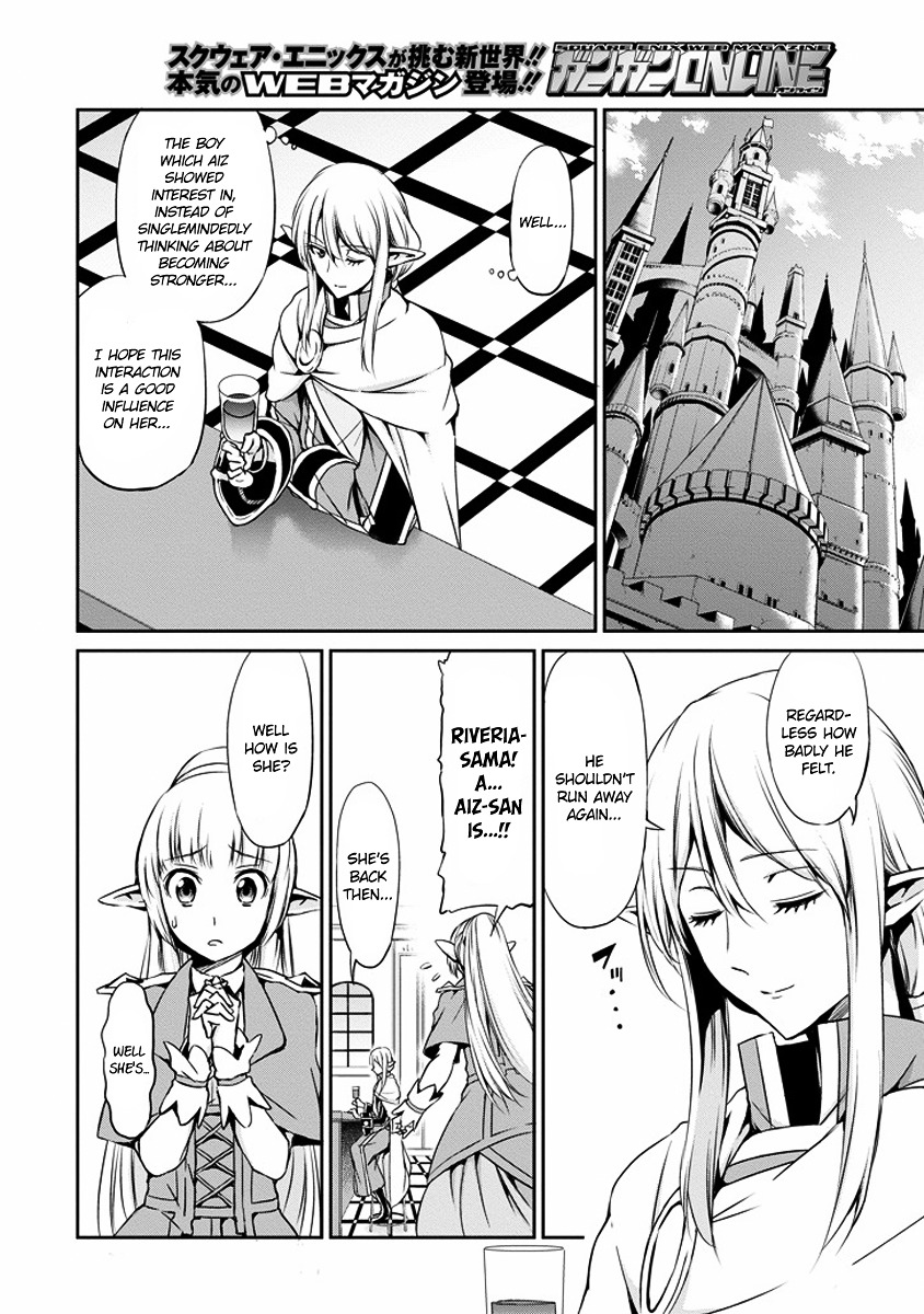 Dungeon ni Deai o Motomeru no wa Machigatte Iru Darou ka Gaiden - Sword Oratoria Chapter 17.2 page 17 - Chapter 17 v2 :