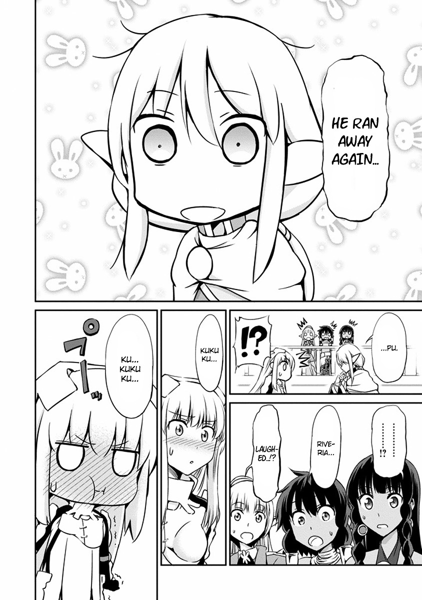 Dungeon ni Deai o Motomeru no wa Machigatte Iru Darou ka Gaiden - Sword Oratoria Chapter 17.2 page 19 - Chapter 17 v2 :