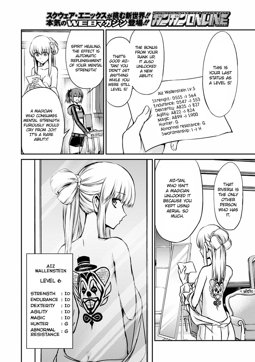 Dungeon ni Deai o Motomeru no wa Machigatte Iru Darou ka Gaiden - Sword Oratoria Chapter 17.2 page 27 - Chapter 17 v2 :