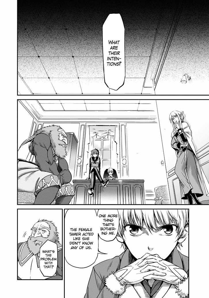 Dungeon ni Deai o Motomeru no wa Machigatte Iru Darou ka Gaiden - Sword Oratoria Chapter 18.2 page 10 - Chapter 18 v2 :
