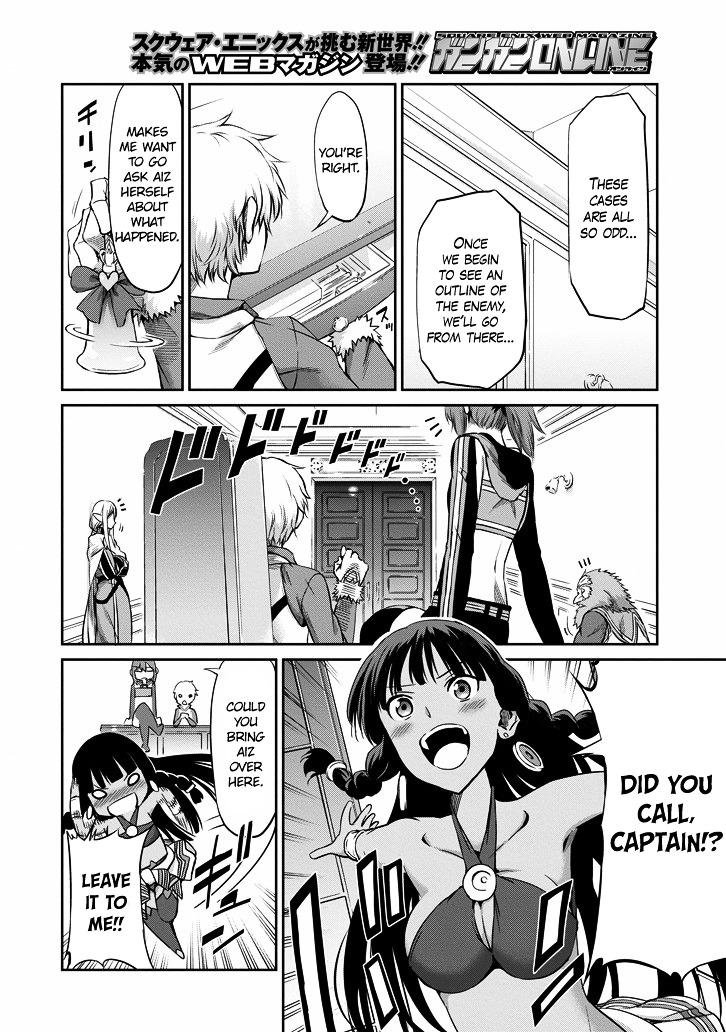 Dungeon ni Deai o Motomeru no wa Machigatte Iru Darou ka Gaiden - Sword Oratoria Chapter 18.2 page 12 - Chapter 18 v2 :