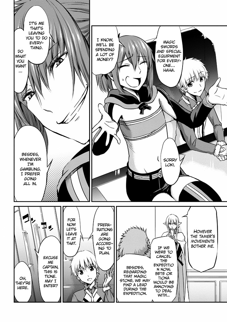 Dungeon ni Deai o Motomeru no wa Machigatte Iru Darou ka Gaiden - Sword Oratoria Chapter 18.2 page 14 - Chapter 18 v2 :