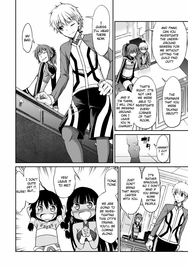 Dungeon ni Deai o Motomeru no wa Machigatte Iru Darou ka Gaiden - Sword Oratoria Chapter 18.2 page 16 - Chapter 18 v2 :
