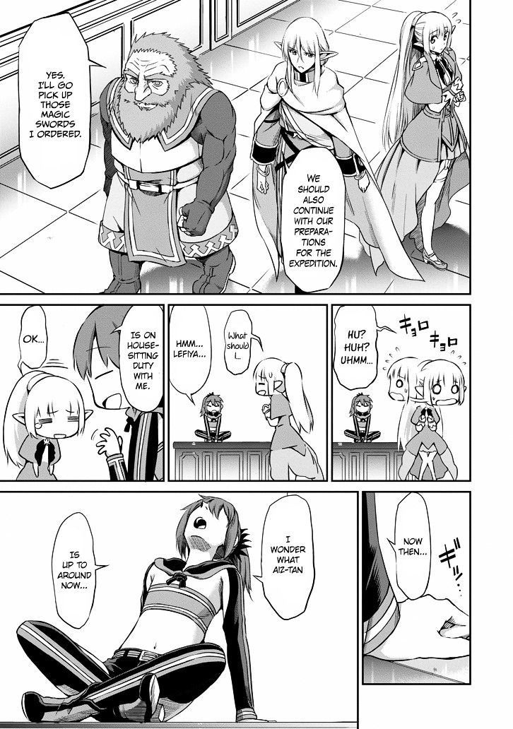 Dungeon ni Deai o Motomeru no wa Machigatte Iru Darou ka Gaiden - Sword Oratoria Chapter 18.2 page 17 - Chapter 18 v2 :