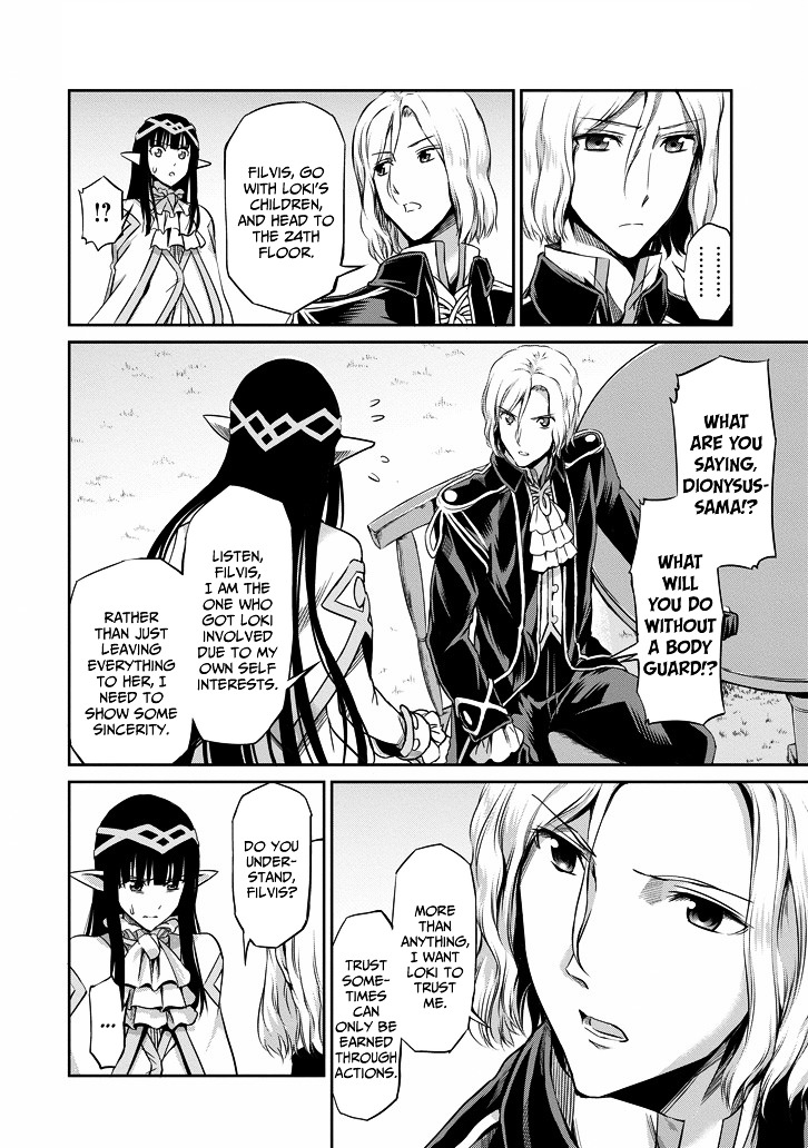 Dungeon ni Deai o Motomeru no wa Machigatte Iru Darou ka Gaiden - Sword Oratoria Chapter 18.2 page 43 - Chapter 18 v2 :
