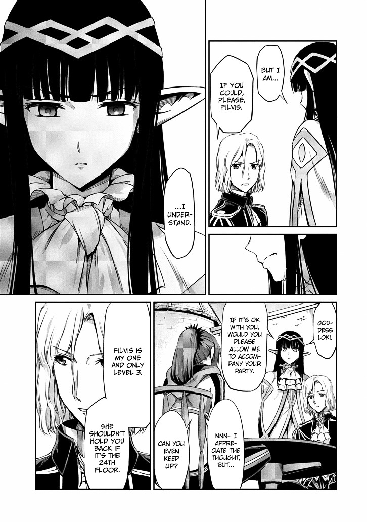 Dungeon ni Deai o Motomeru no wa Machigatte Iru Darou ka Gaiden - Sword Oratoria Chapter 18.2 page 44 - Chapter 18 v2 :