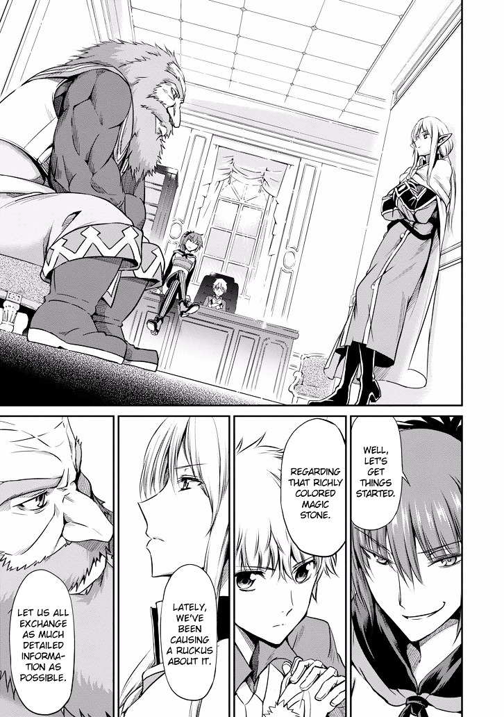 Dungeon ni Deai o Motomeru no wa Machigatte Iru Darou ka Gaiden - Sword Oratoria Chapter 18.2 page 5 - Chapter 18 v2 :