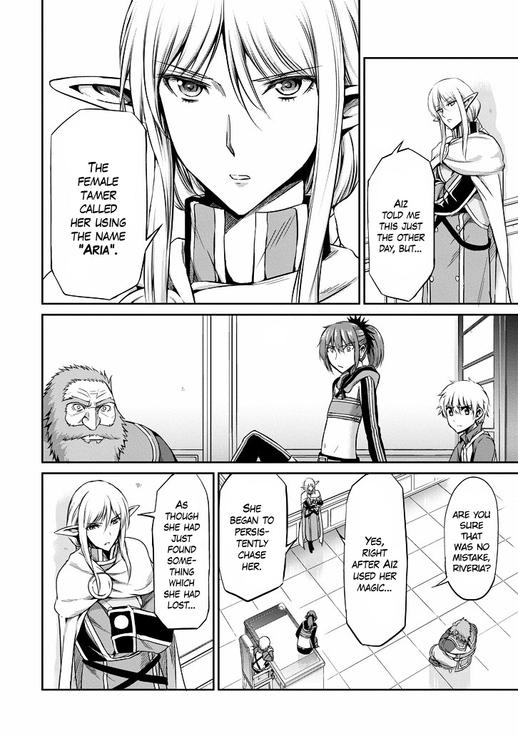 Dungeon ni Deai o Motomeru no wa Machigatte Iru Darou ka Gaiden - Sword Oratoria Chapter 18.2 page 8 - Chapter 18 v2 :
