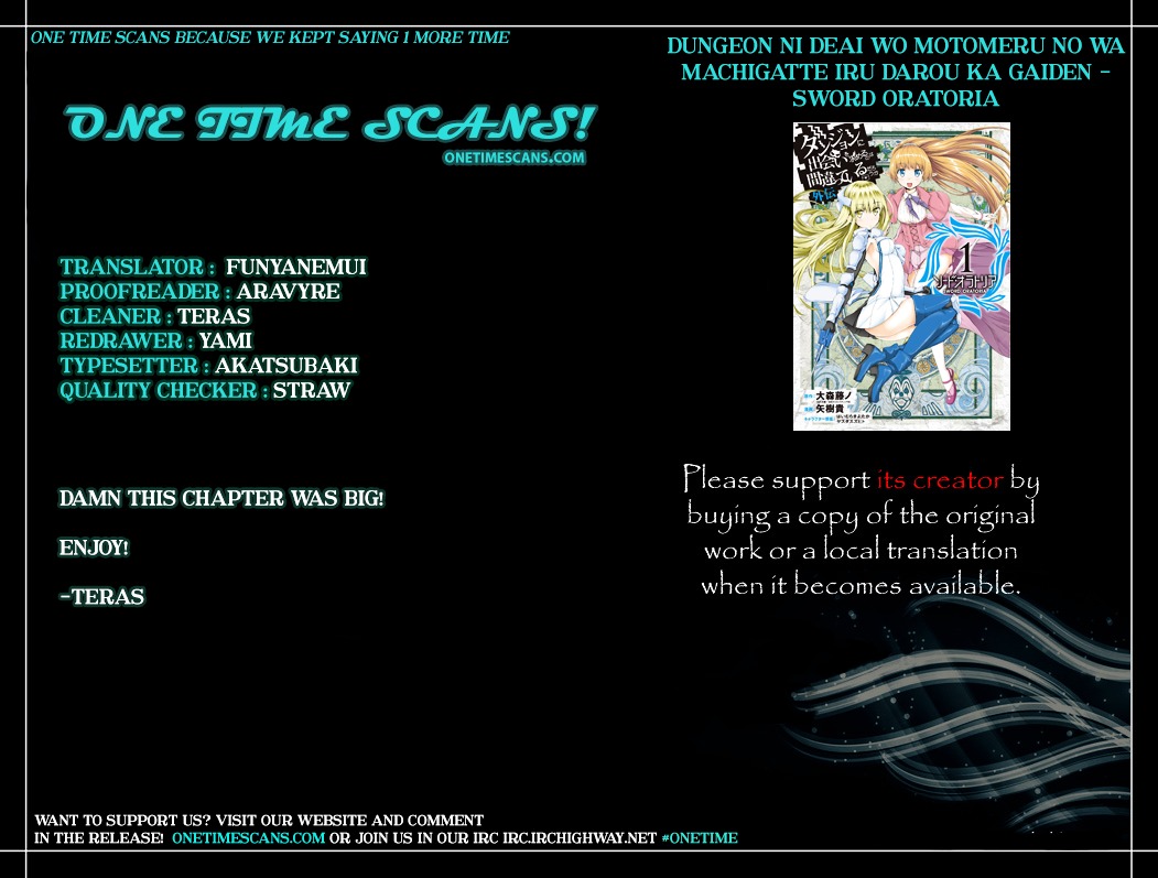 Dungeon ni Deai o Motomeru no wa Machigatte Iru Darou ka Gaiden - Sword Oratoria Chapter 19 page 1 - Chapter 19 :