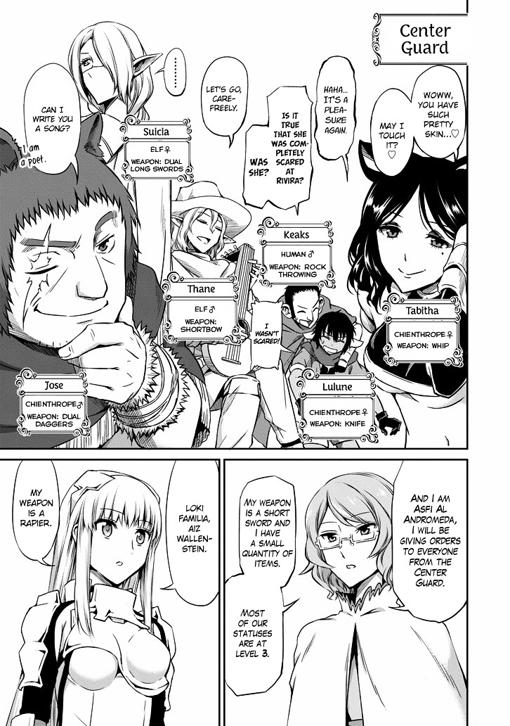 Dungeon ni Deai o Motomeru no wa Machigatte Iru Darou ka Gaiden - Sword Oratoria Chapter 19 page 11 - Chapter 19 :