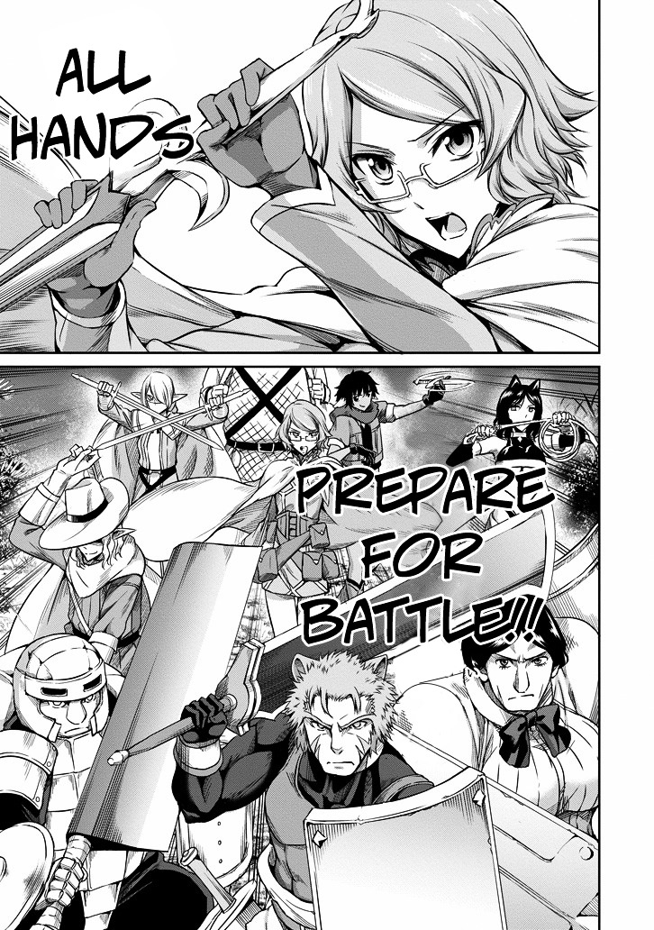 Dungeon ni Deai o Motomeru no wa Machigatte Iru Darou ka Gaiden - Sword Oratoria Chapter 19 page 17 - Chapter 19 :