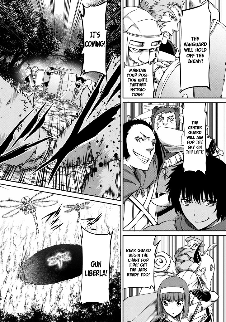 Dungeon ni Deai o Motomeru no wa Machigatte Iru Darou ka Gaiden - Sword Oratoria Chapter 19 page 18 - Chapter 19 :