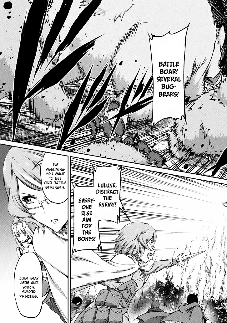 Dungeon ni Deai o Motomeru no wa Machigatte Iru Darou ka Gaiden - Sword Oratoria Chapter 19 page 19 - Chapter 19 :
