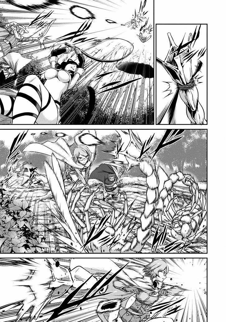 Dungeon ni Deai o Motomeru no wa Machigatte Iru Darou ka Gaiden - Sword Oratoria Chapter 19 page 21 - Chapter 19 :