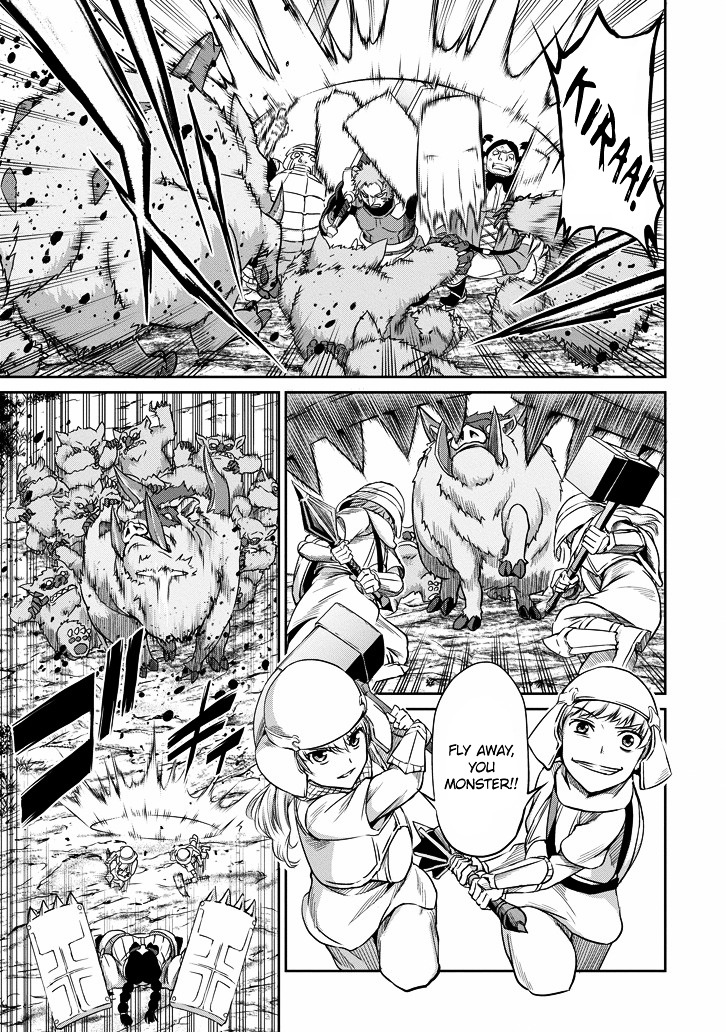 Dungeon ni Deai o Motomeru no wa Machigatte Iru Darou ka Gaiden - Sword Oratoria Chapter 19 page 23 - Chapter 19 :
