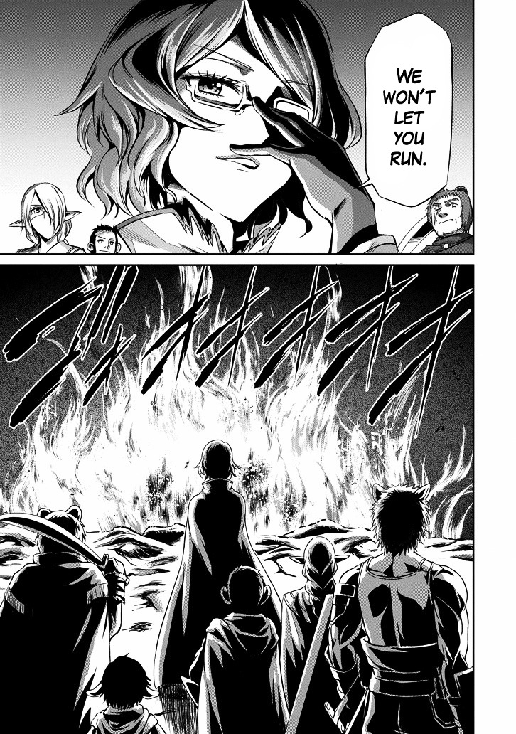 Dungeon ni Deai o Motomeru no wa Machigatte Iru Darou ka Gaiden - Sword Oratoria Chapter 19 page 27 - Chapter 19 :