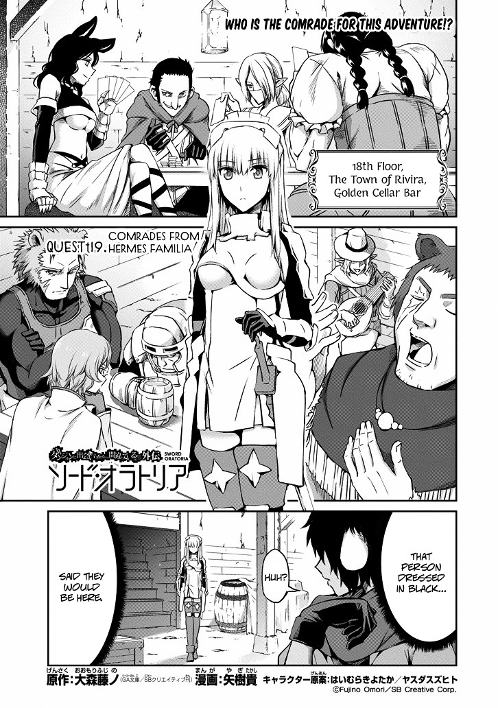 Dungeon ni Deai o Motomeru no wa Machigatte Iru Darou ka Gaiden - Sword Oratoria Chapter 19 page 3 - Chapter 19 :