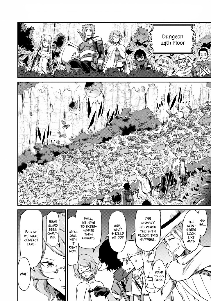 Dungeon ni Deai o Motomeru no wa Machigatte Iru Darou ka Gaiden - Sword Oratoria Chapter 19 page 34 - Chapter 19 :