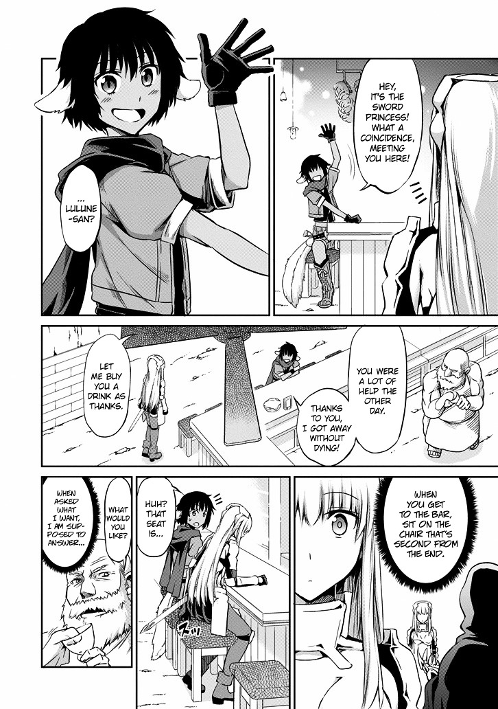 Dungeon ni Deai o Motomeru no wa Machigatte Iru Darou ka Gaiden - Sword Oratoria Chapter 19 page 4 - Chapter 19 :