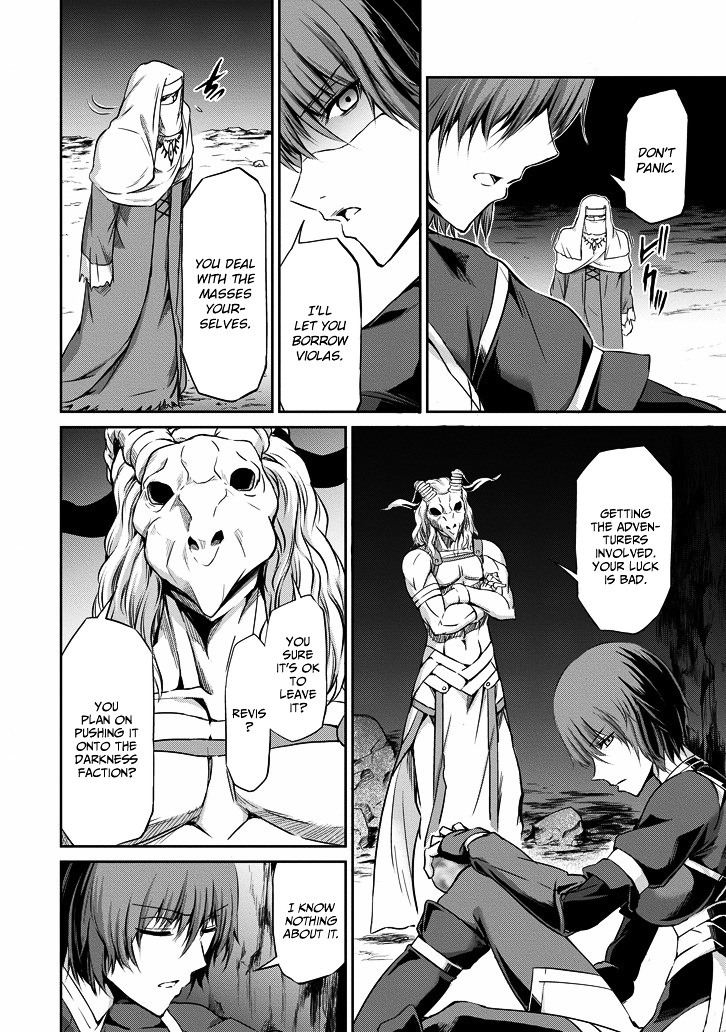 Dungeon ni Deai o Motomeru no wa Machigatte Iru Darou ka Gaiden - Sword Oratoria Chapter 19 page 48 - Chapter 19 :