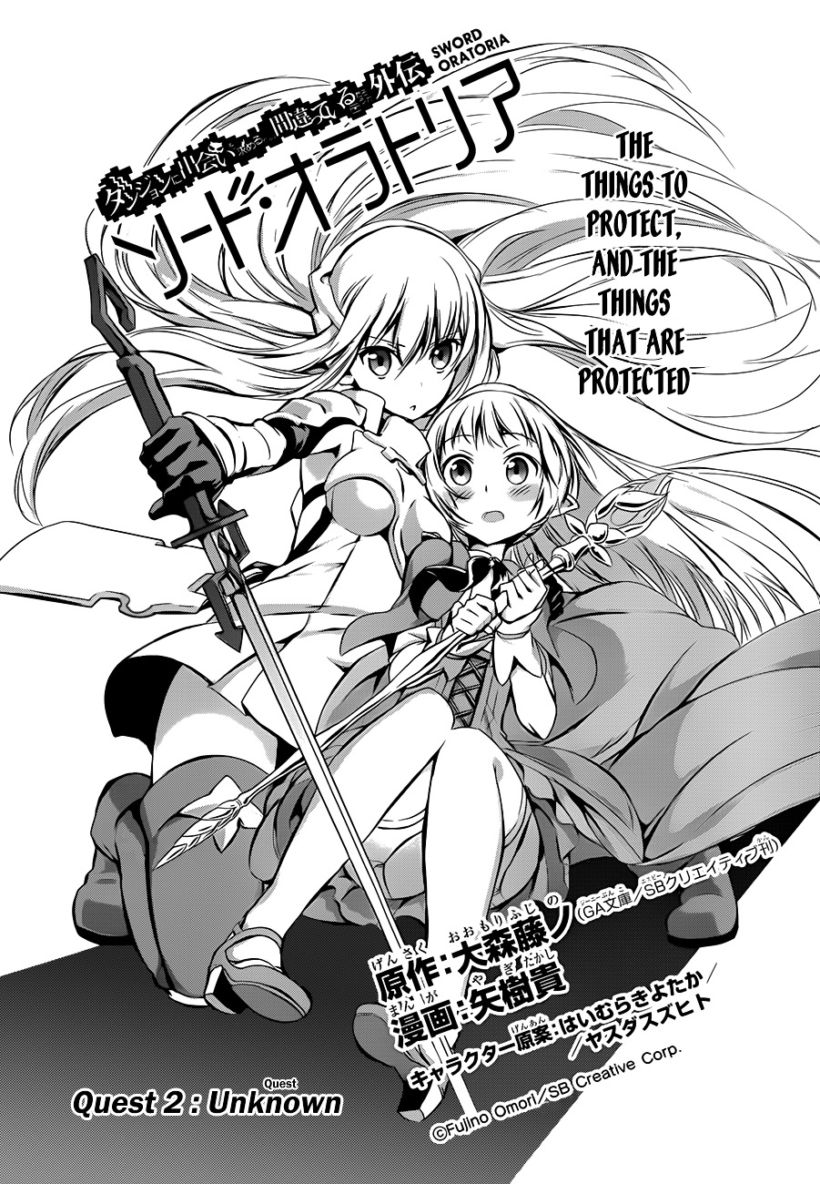 Dungeon ni Deai o Motomeru no wa Machigatte Iru Darou ka Gaiden - Sword Oratoria Chapter 2 page 1 - Chapter 2 :  (Quest)