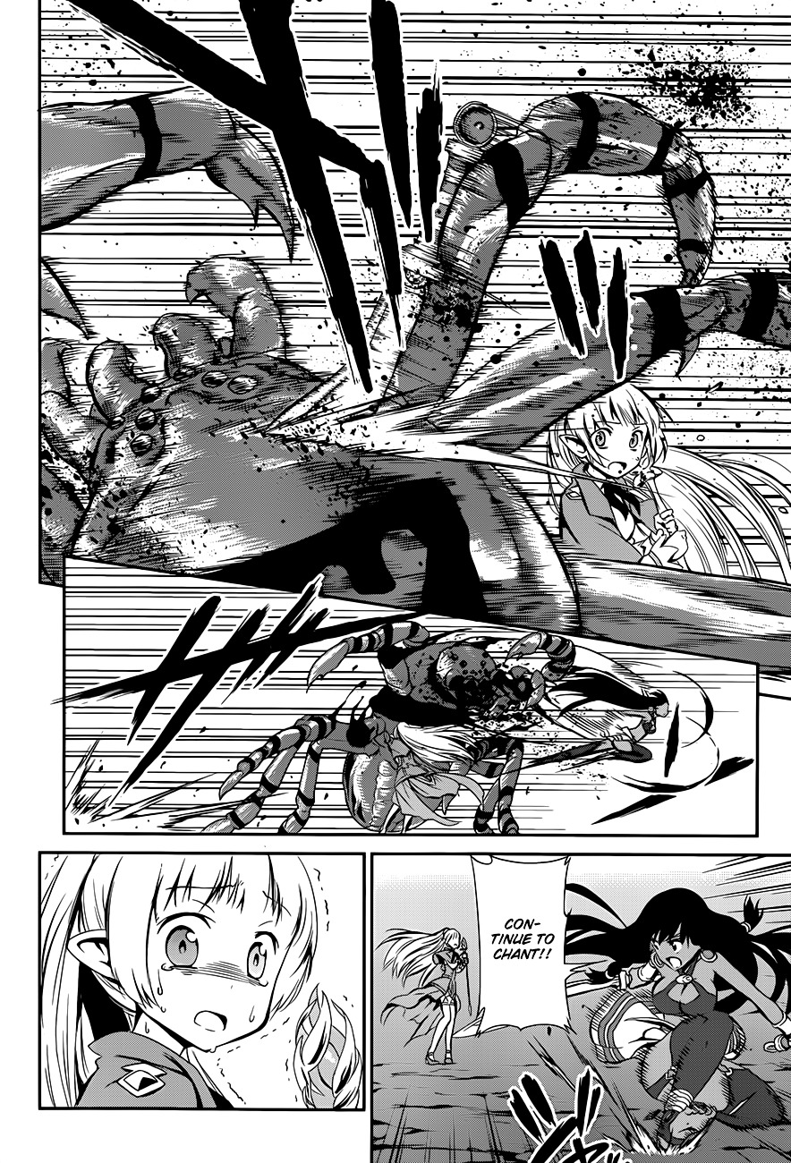 Dungeon ni Deai o Motomeru no wa Machigatte Iru Darou ka Gaiden - Sword Oratoria Chapter 2 page 10 - Chapter 2 :  (Quest)