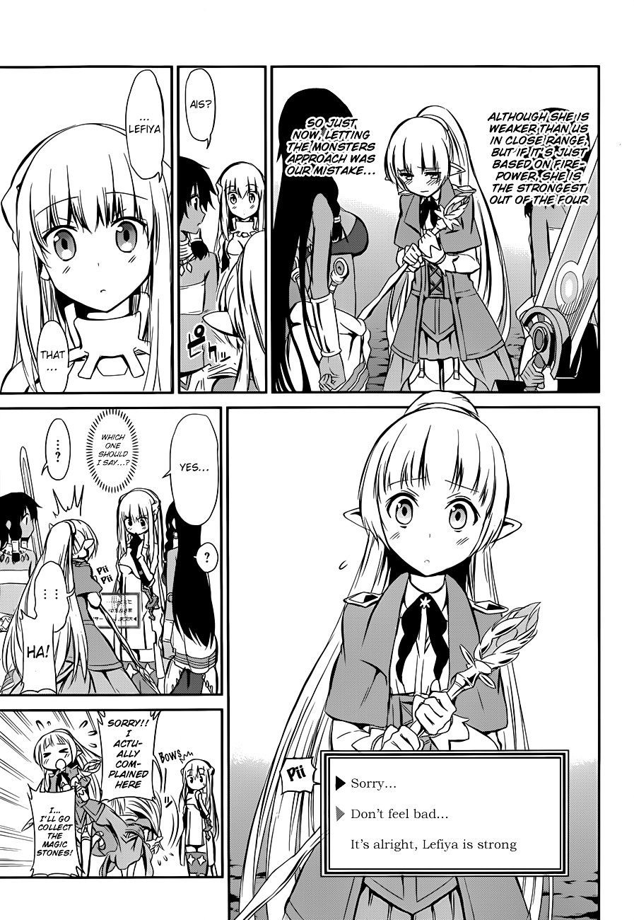 Dungeon ni Deai o Motomeru no wa Machigatte Iru Darou ka Gaiden - Sword Oratoria Chapter 2 page 13 - Chapter 2 :  (Quest)