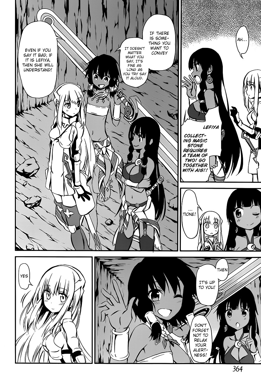 Dungeon ni Deai o Motomeru no wa Machigatte Iru Darou ka Gaiden - Sword Oratoria Chapter 2 page 14 - Chapter 2 :  (Quest)