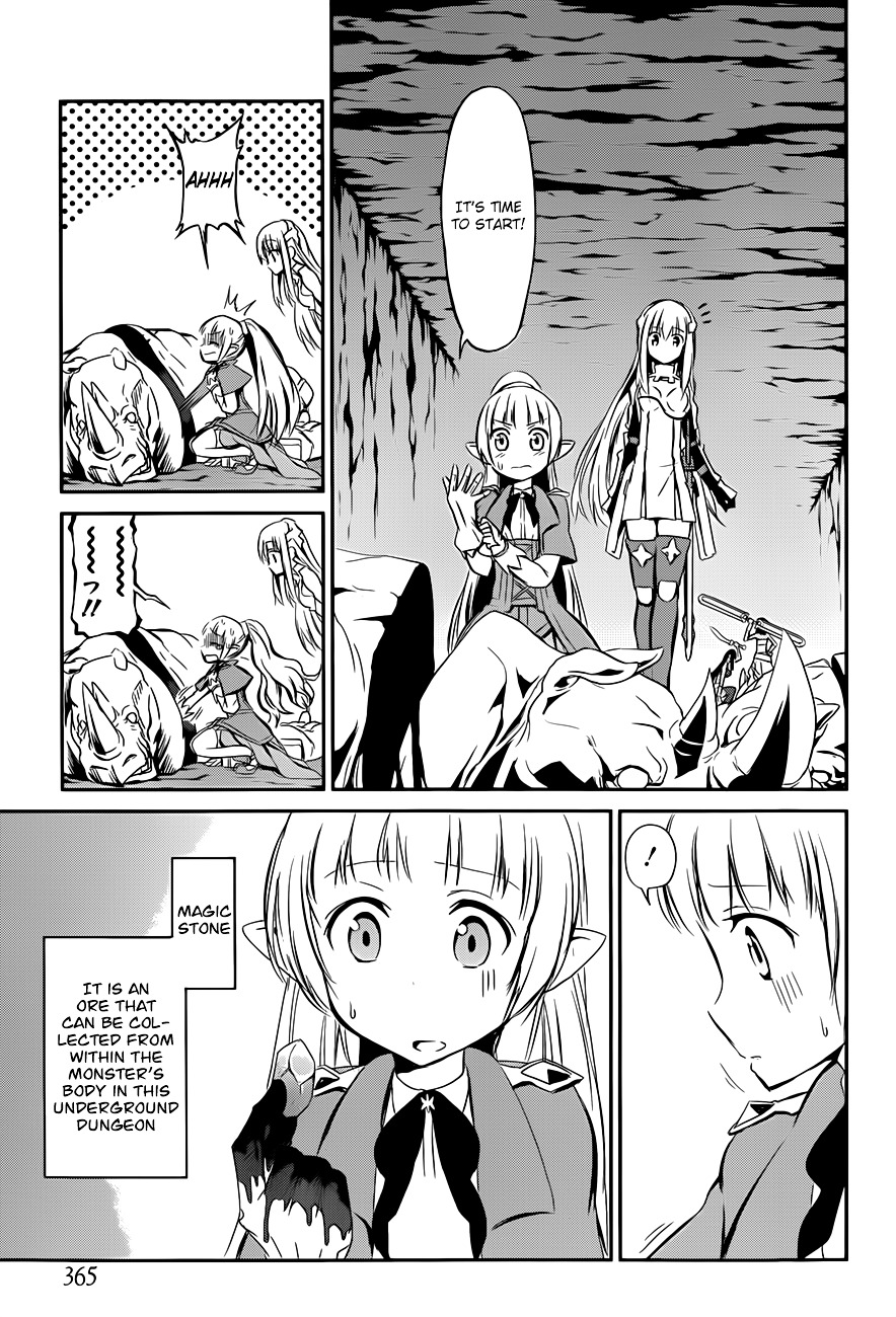 Dungeon ni Deai o Motomeru no wa Machigatte Iru Darou ka Gaiden - Sword Oratoria Chapter 2 page 15 - Chapter 2 :  (Quest)