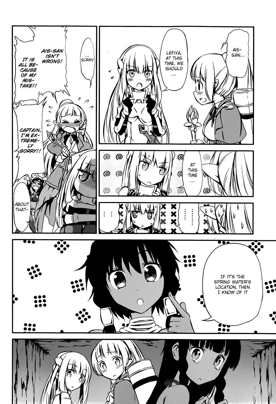 Dungeon ni Deai o Motomeru no wa Machigatte Iru Darou ka Gaiden - Sword Oratoria Chapter 2 page 26 - Chapter 2 :  (Quest)